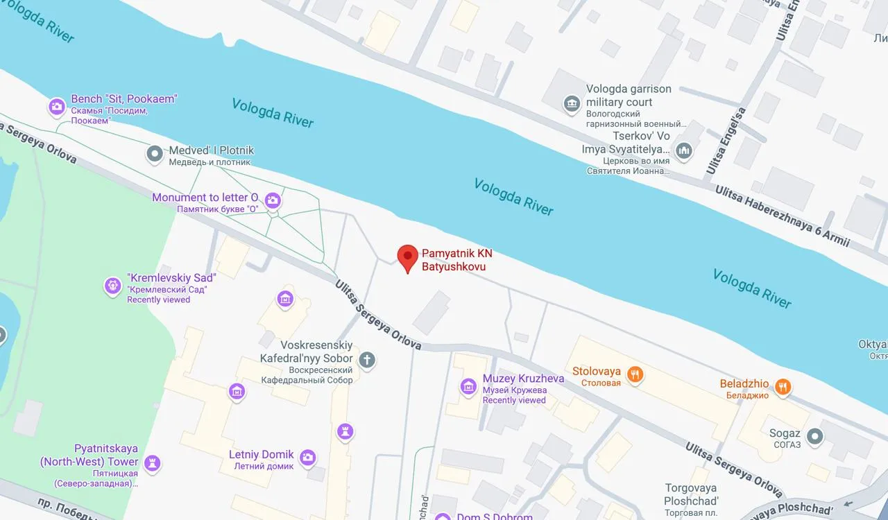observation-deck-near-the-batyushkov-monument map