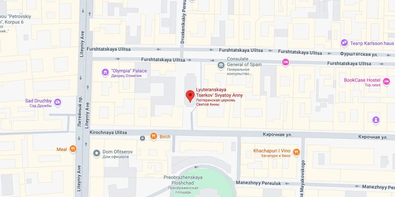 annenkirche map