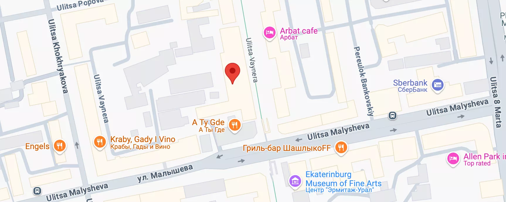 yekaterinburg map