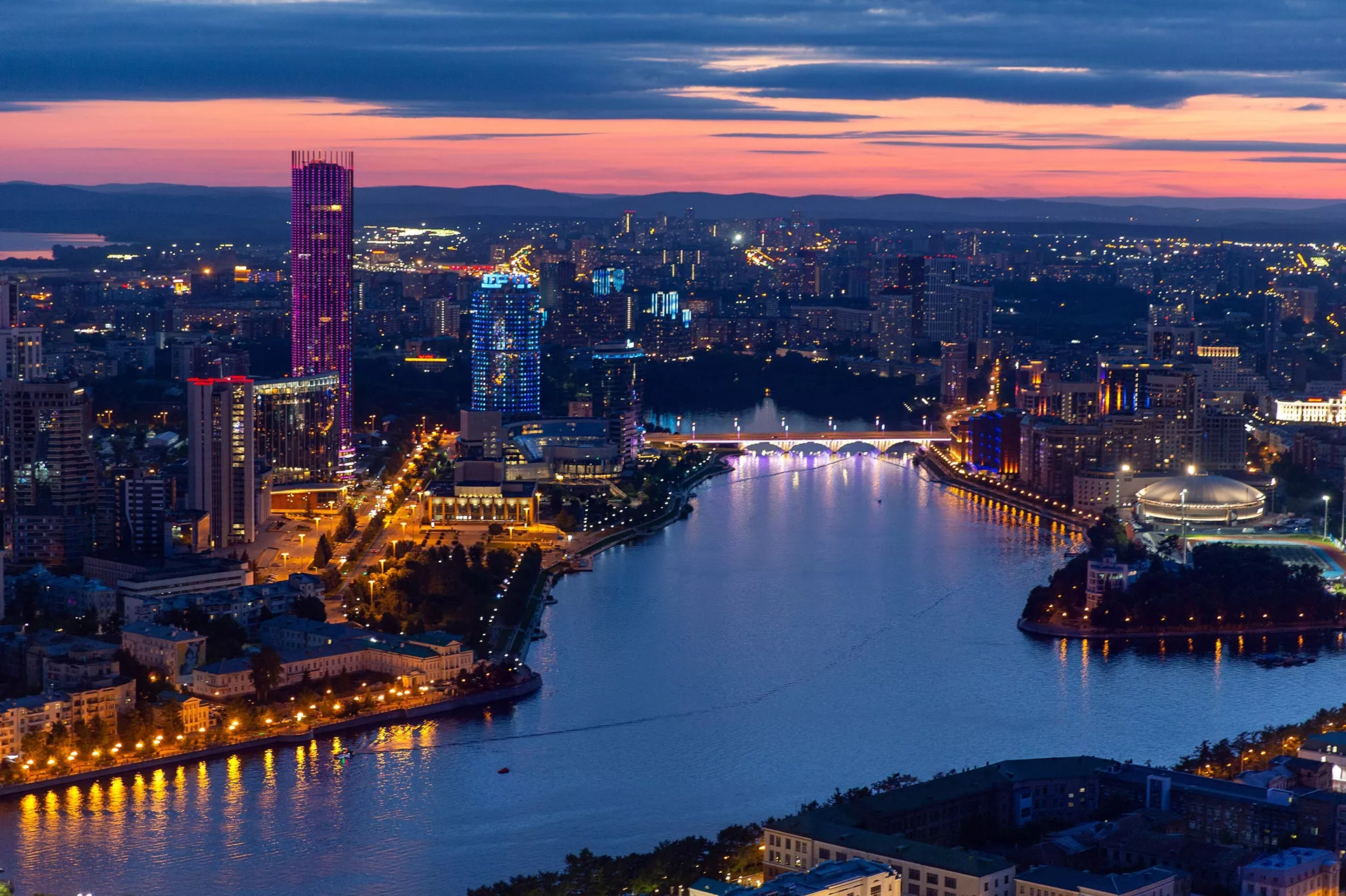 Yekaterinburg