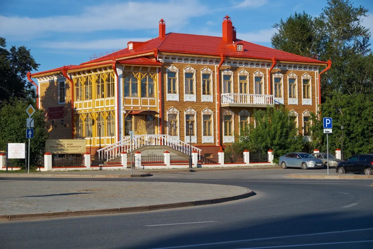 Tobolsk Factory of Artistic Bone Carving
