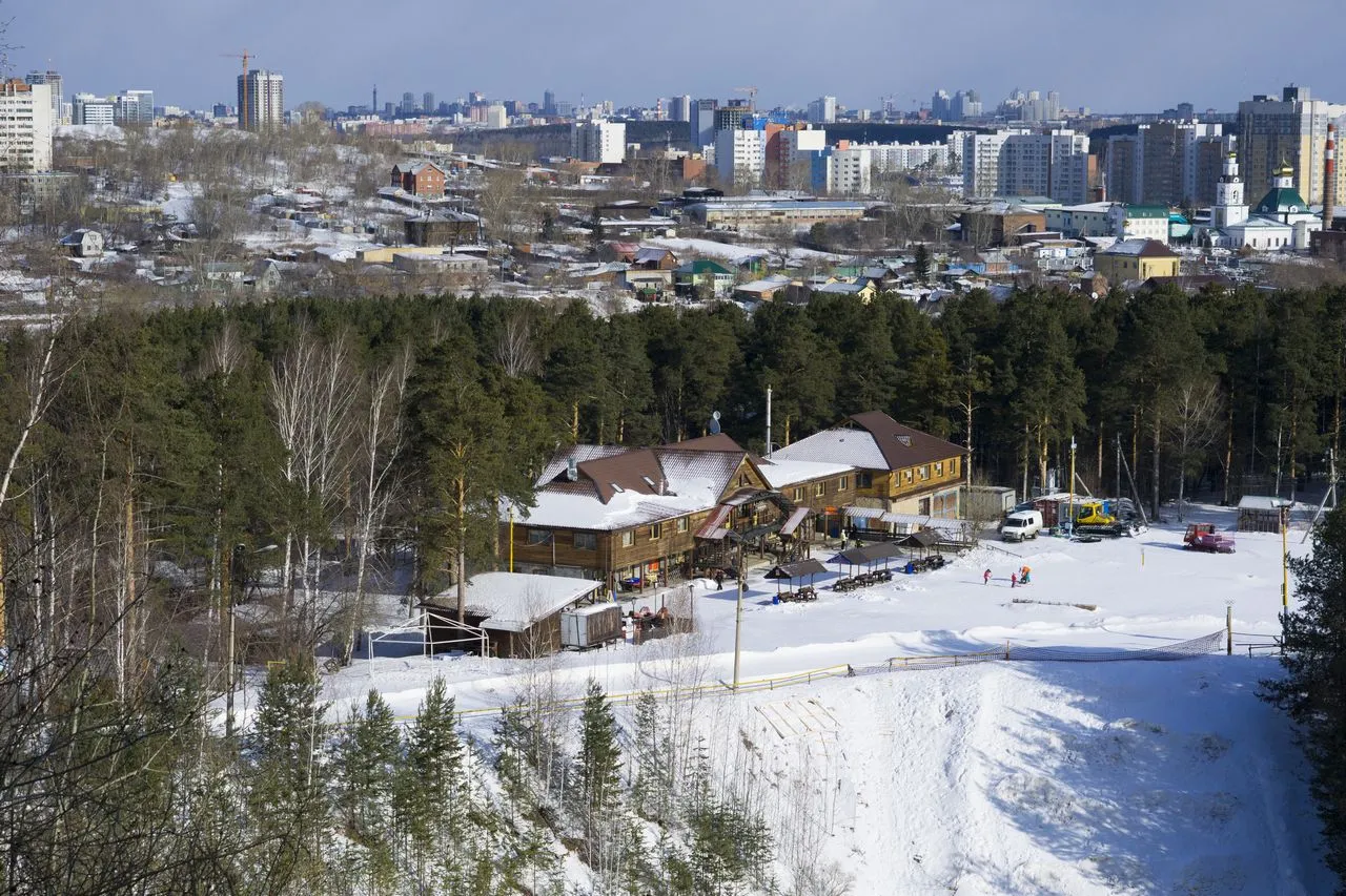 Uktus Forest Park