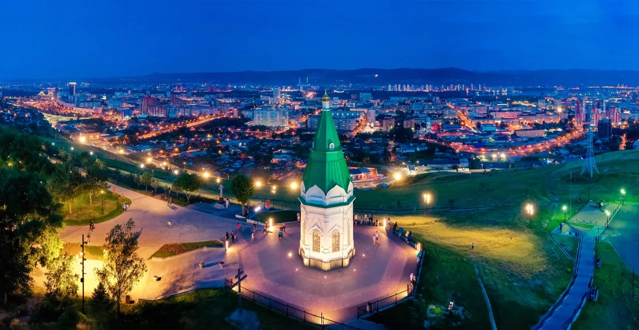 Pokrovsky Park