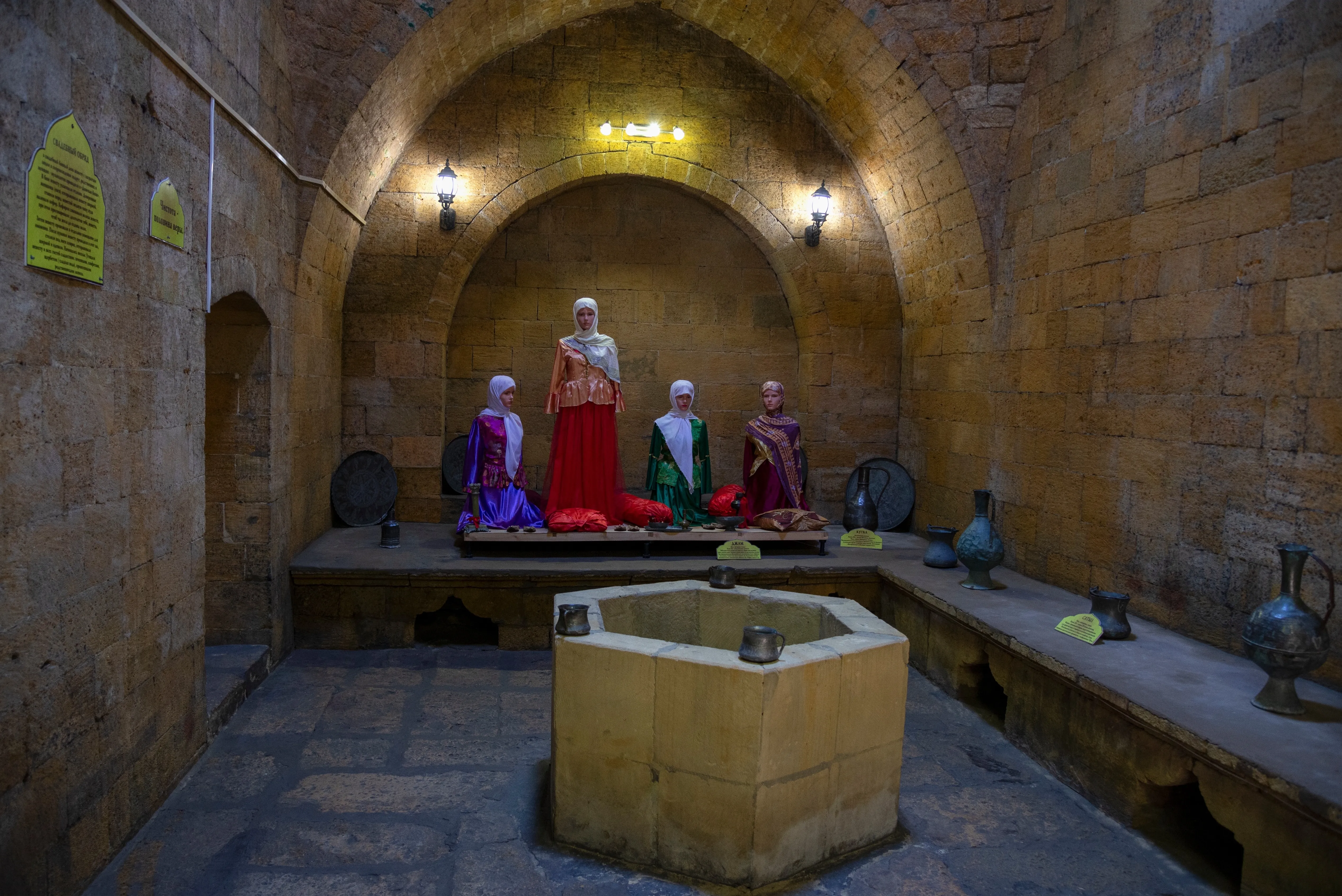 Kyrkhlar Hammam