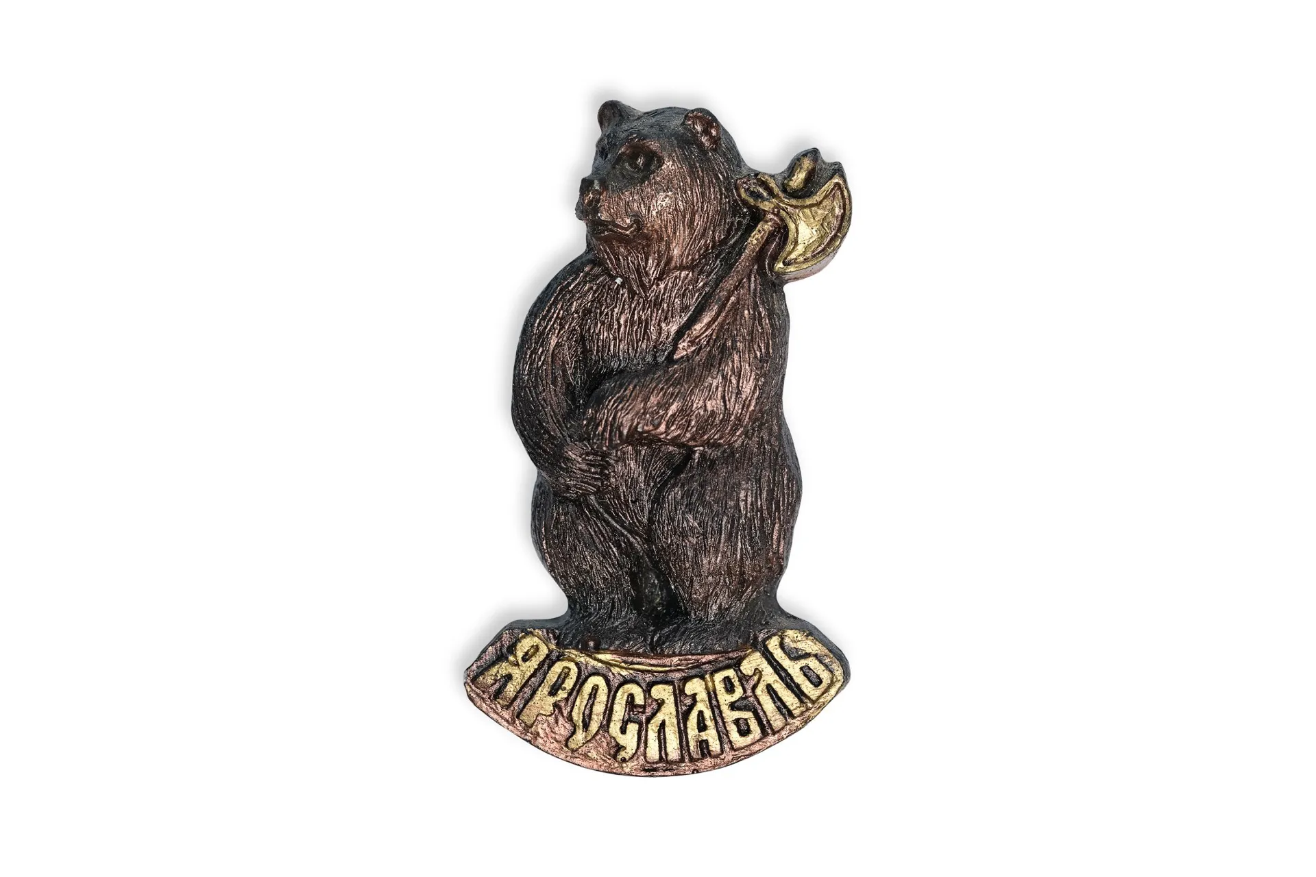 Yaroslavl Bear
