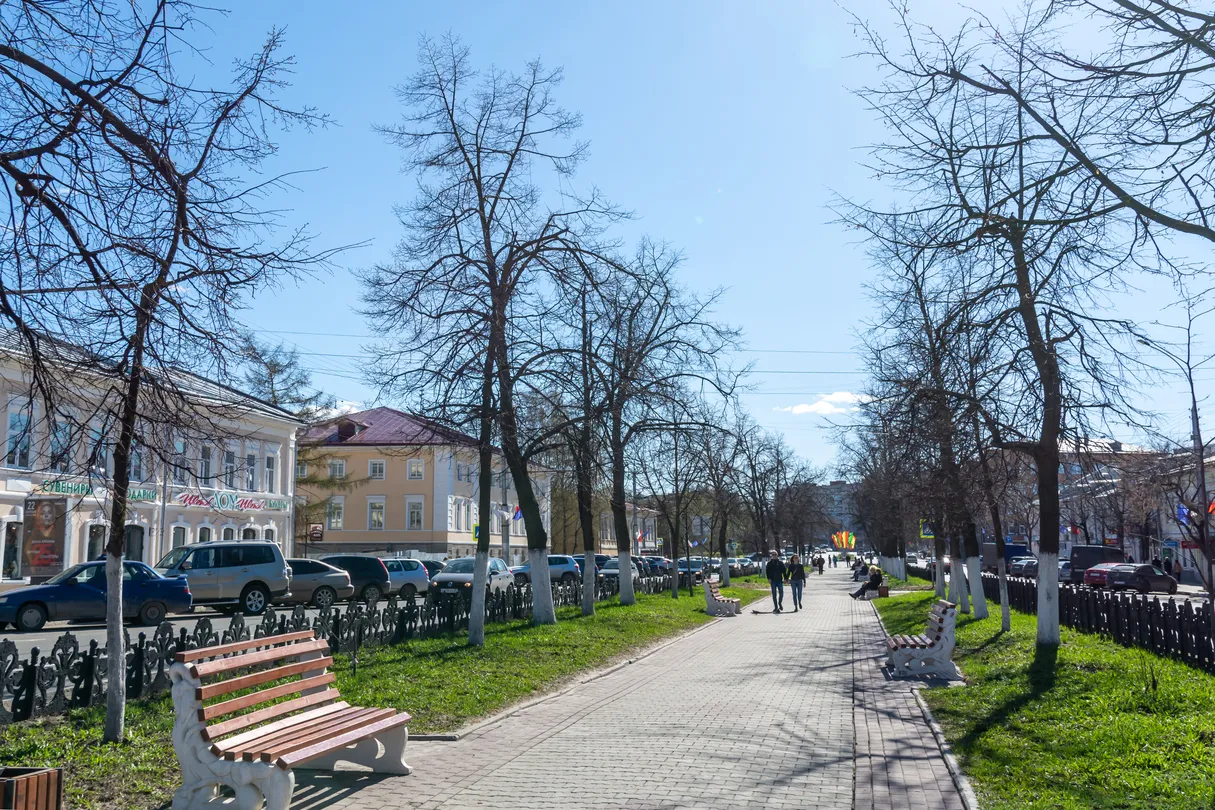 Mira Street