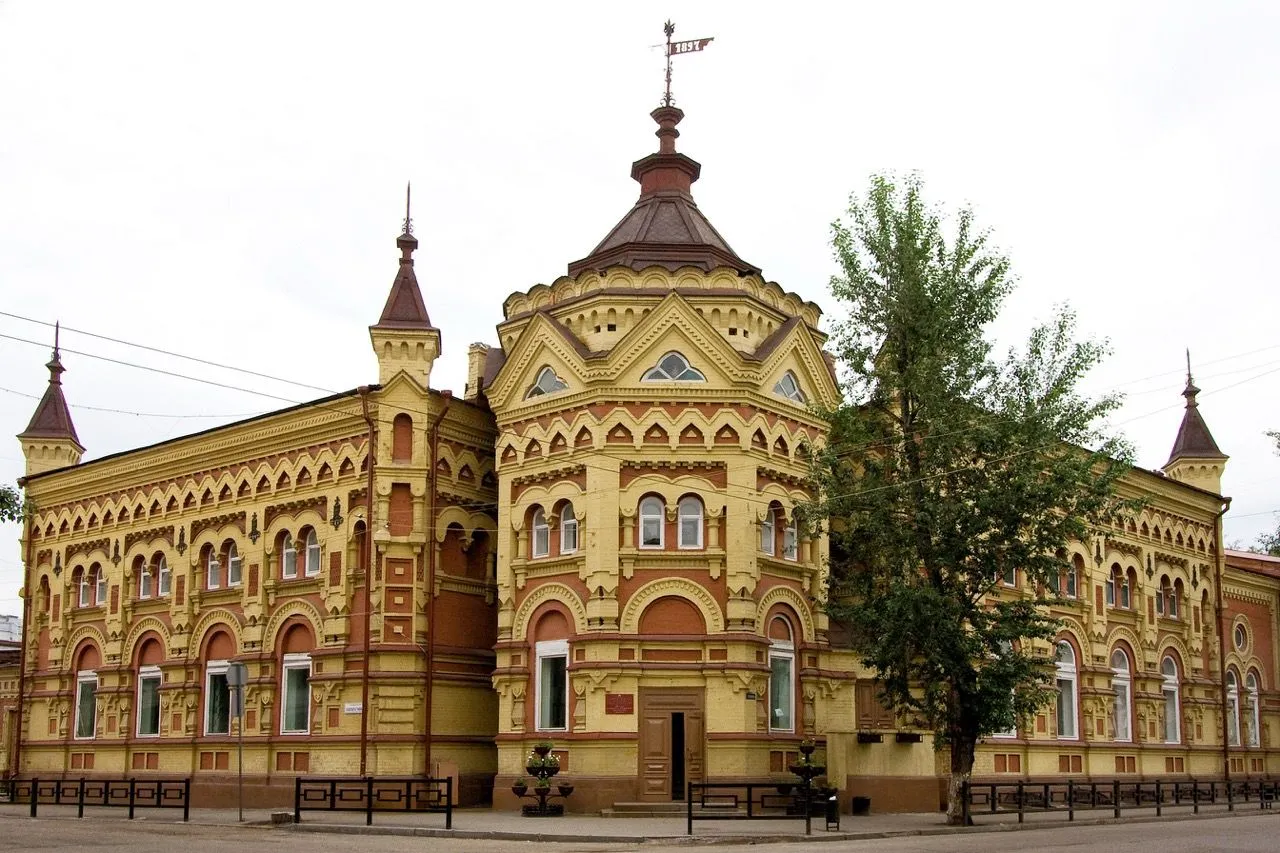 Mansion of A.V. Vtorov