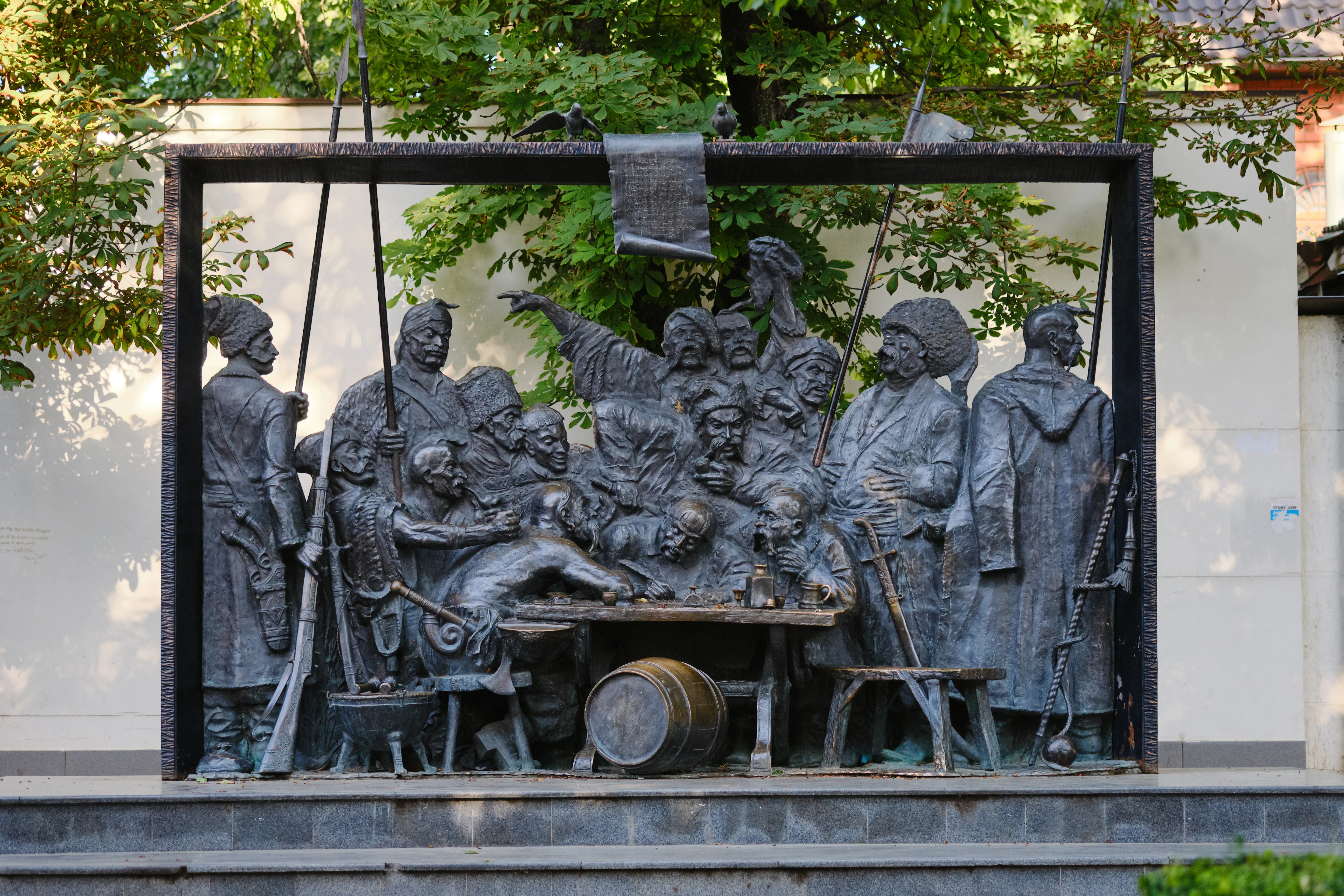 Monument “The Cossacks Write a Letter to the Turkish Sultan”
