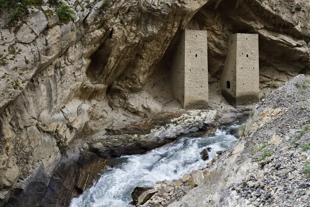 Argun Gorge