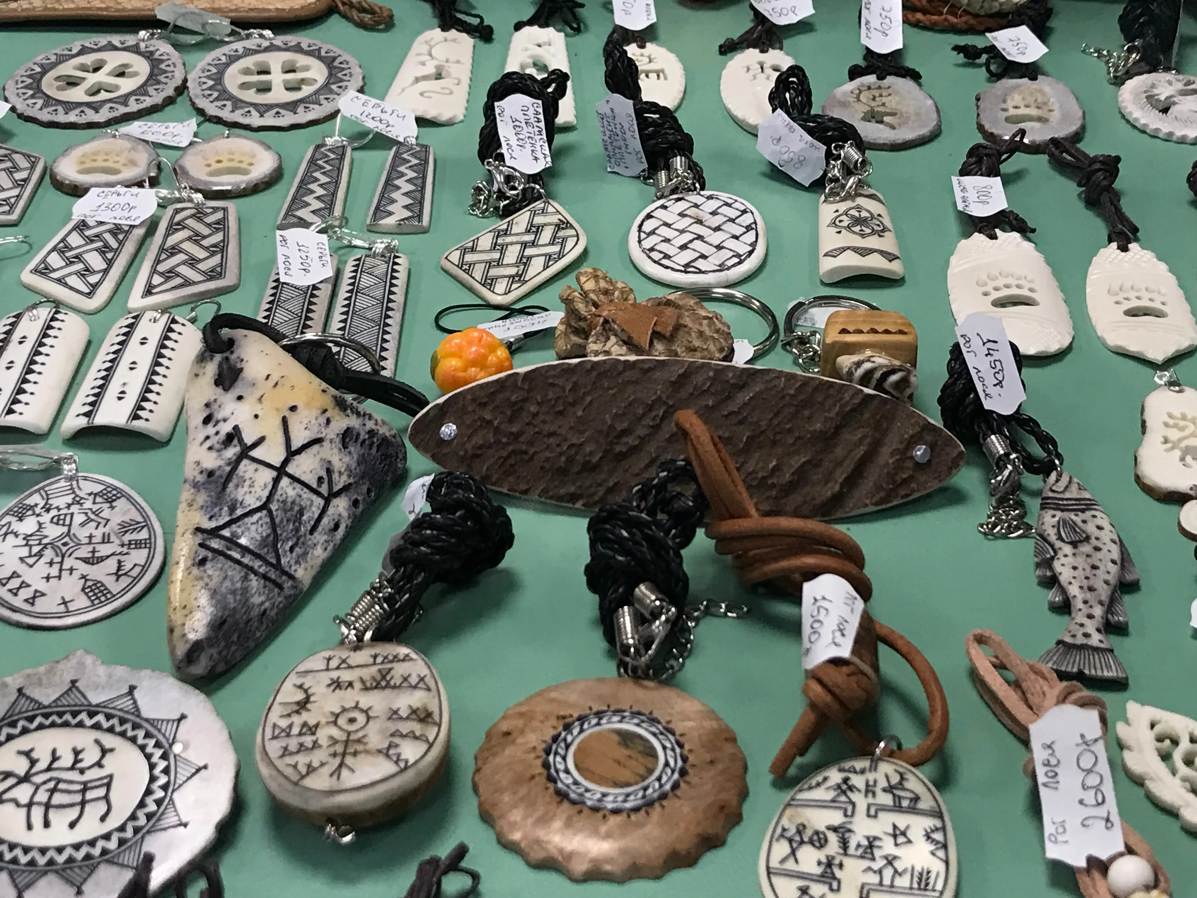 Handmade Souvenirs