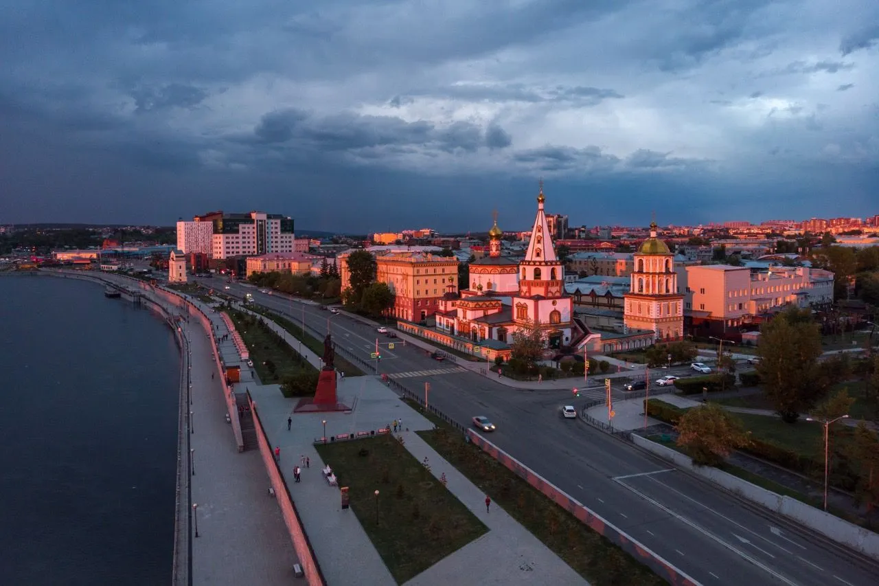 Lower Embankment of the Angara