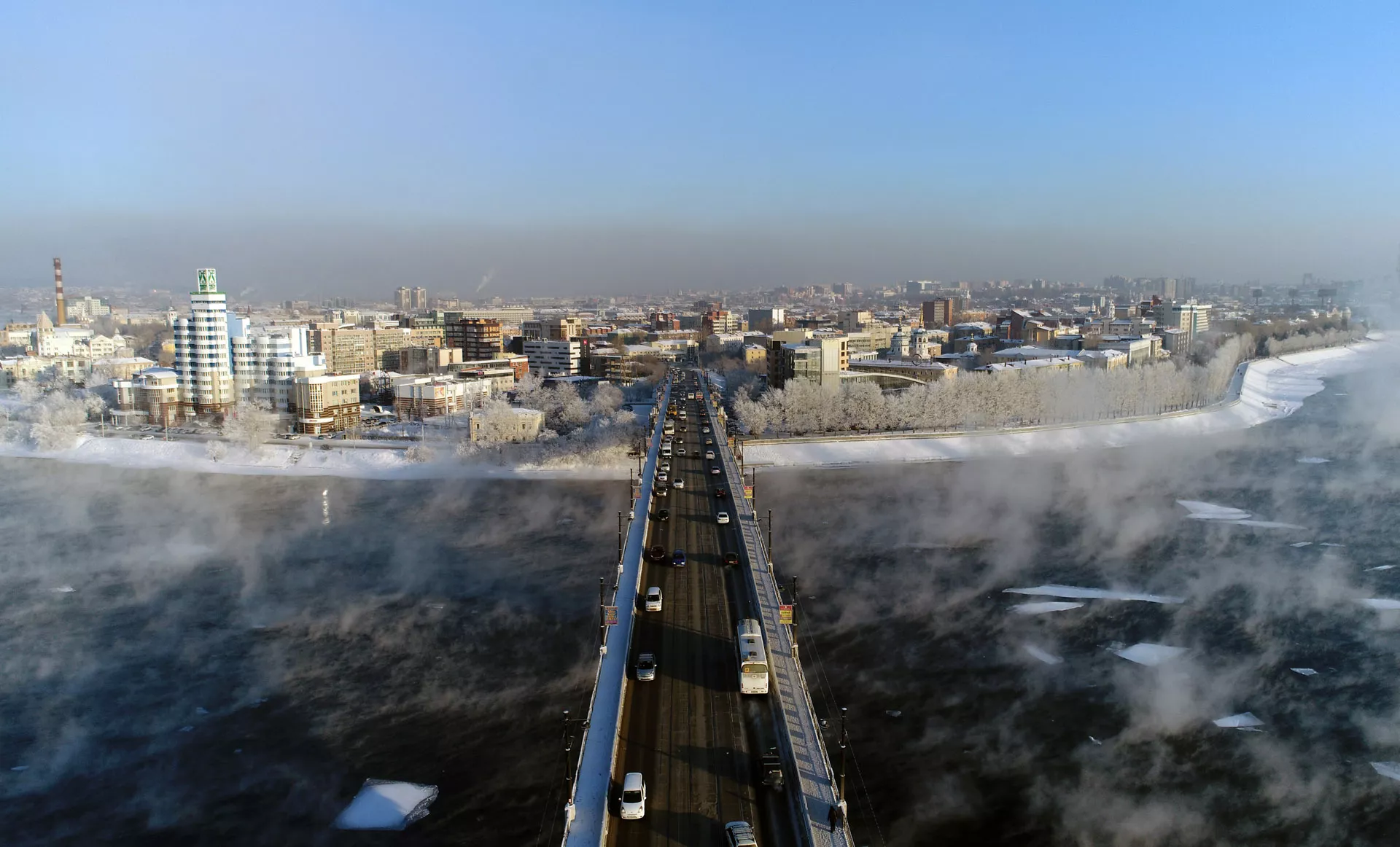 Irkutsk