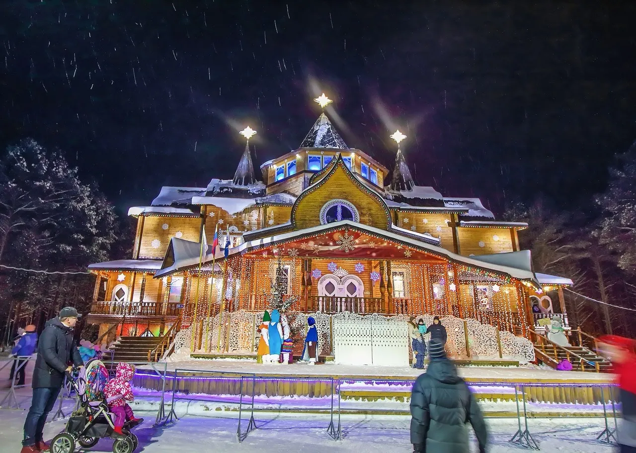 Ded Moroz's Residence