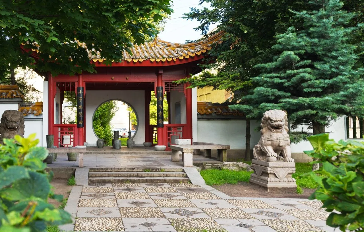 “Friendship Garden”