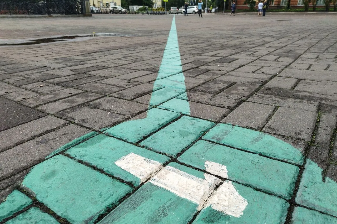 “Green Line”