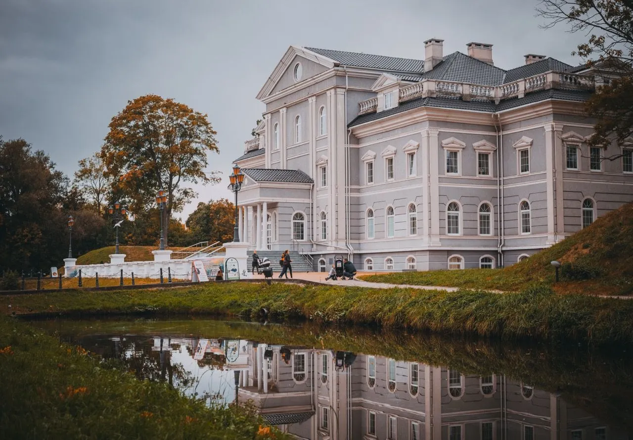 Yunost Park