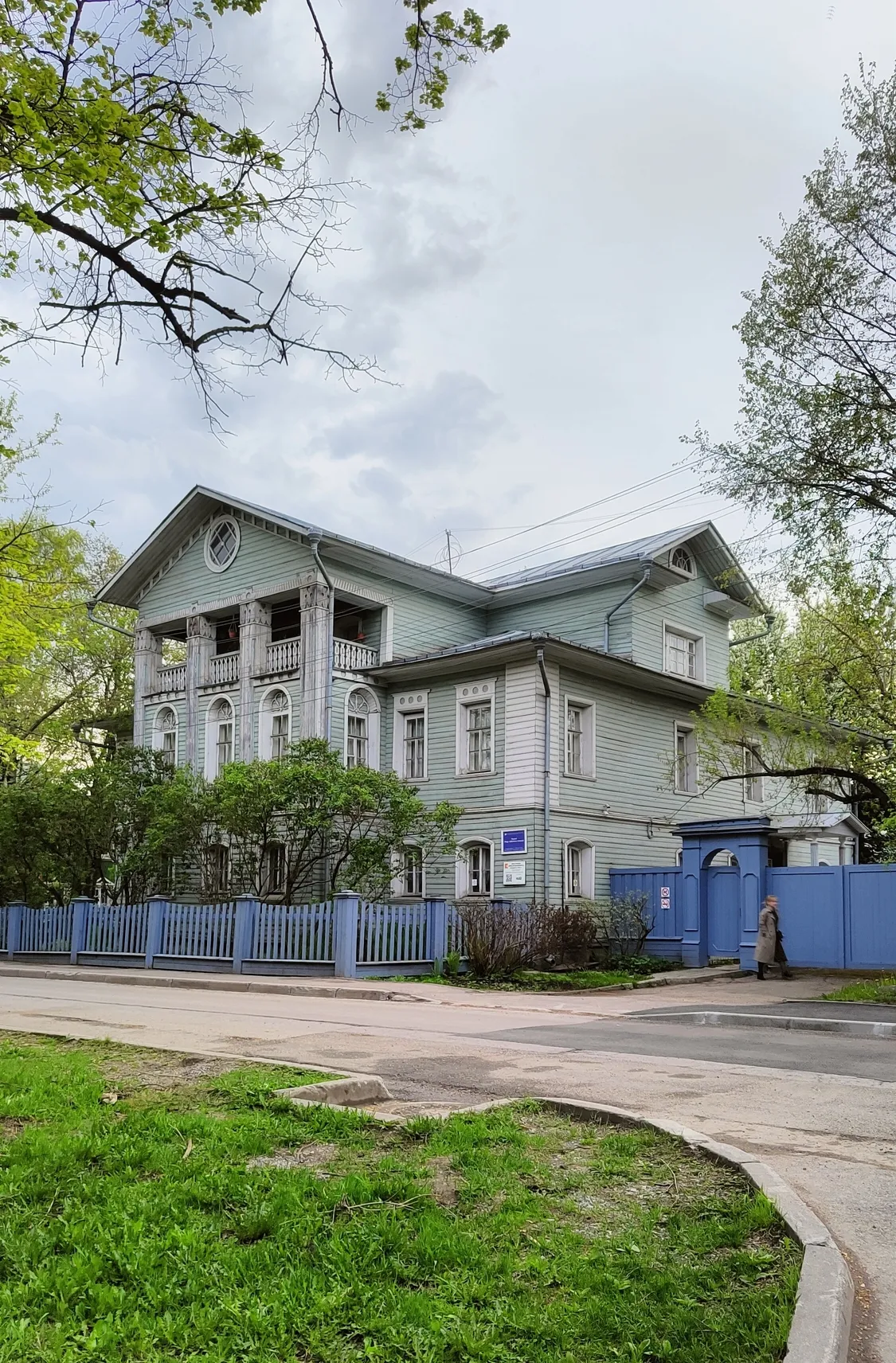 Visit the “World of Forgotten Things” Museum