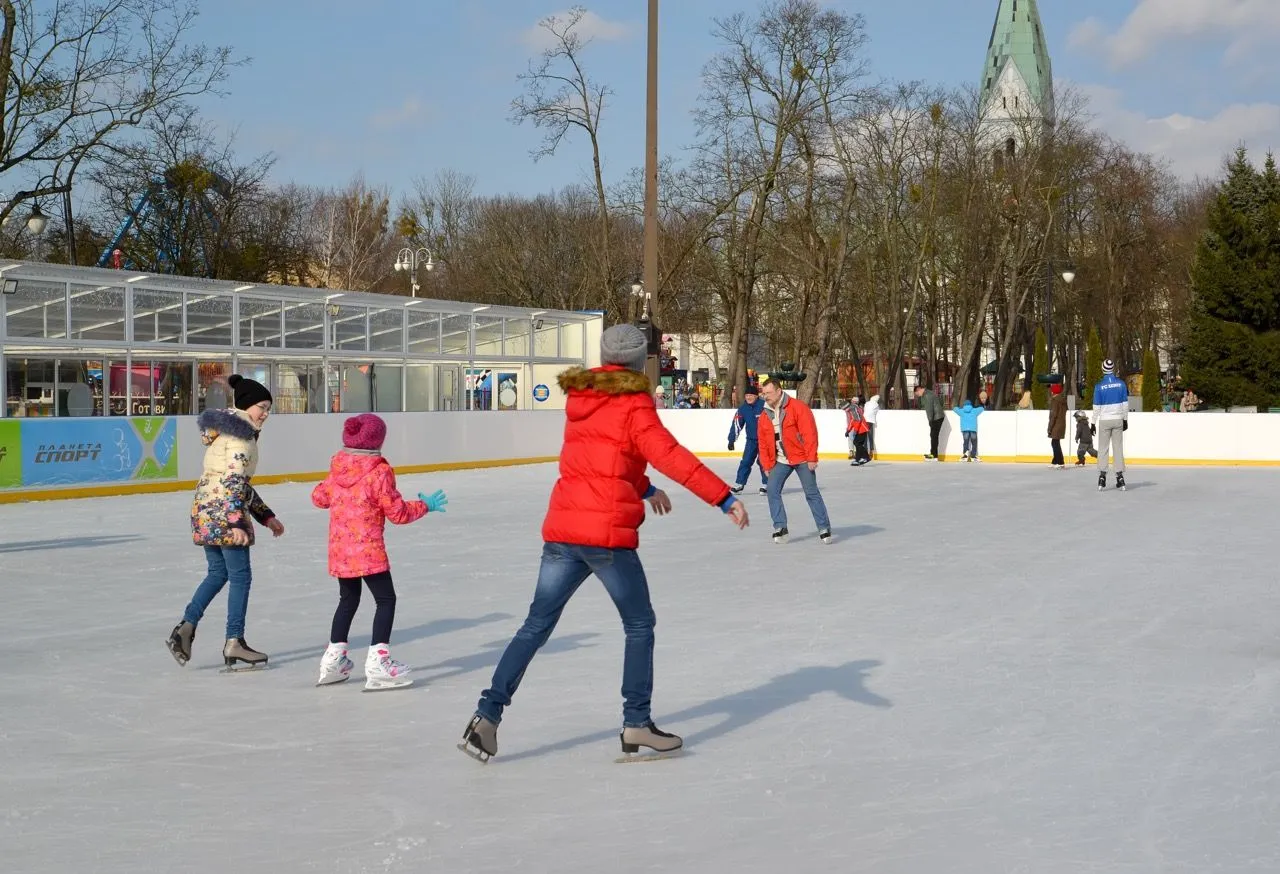 GoldenWay Ice Rink