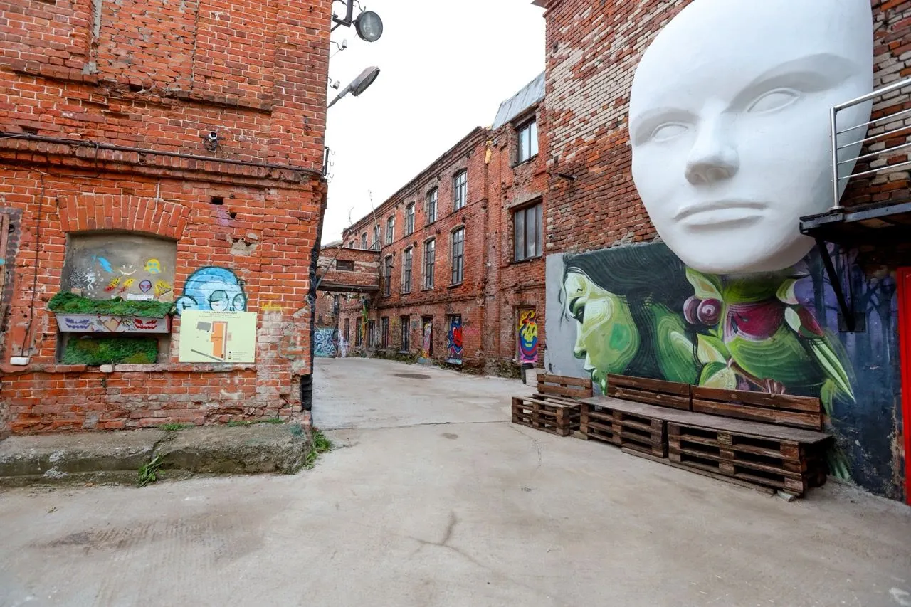 Alafuzov Factory