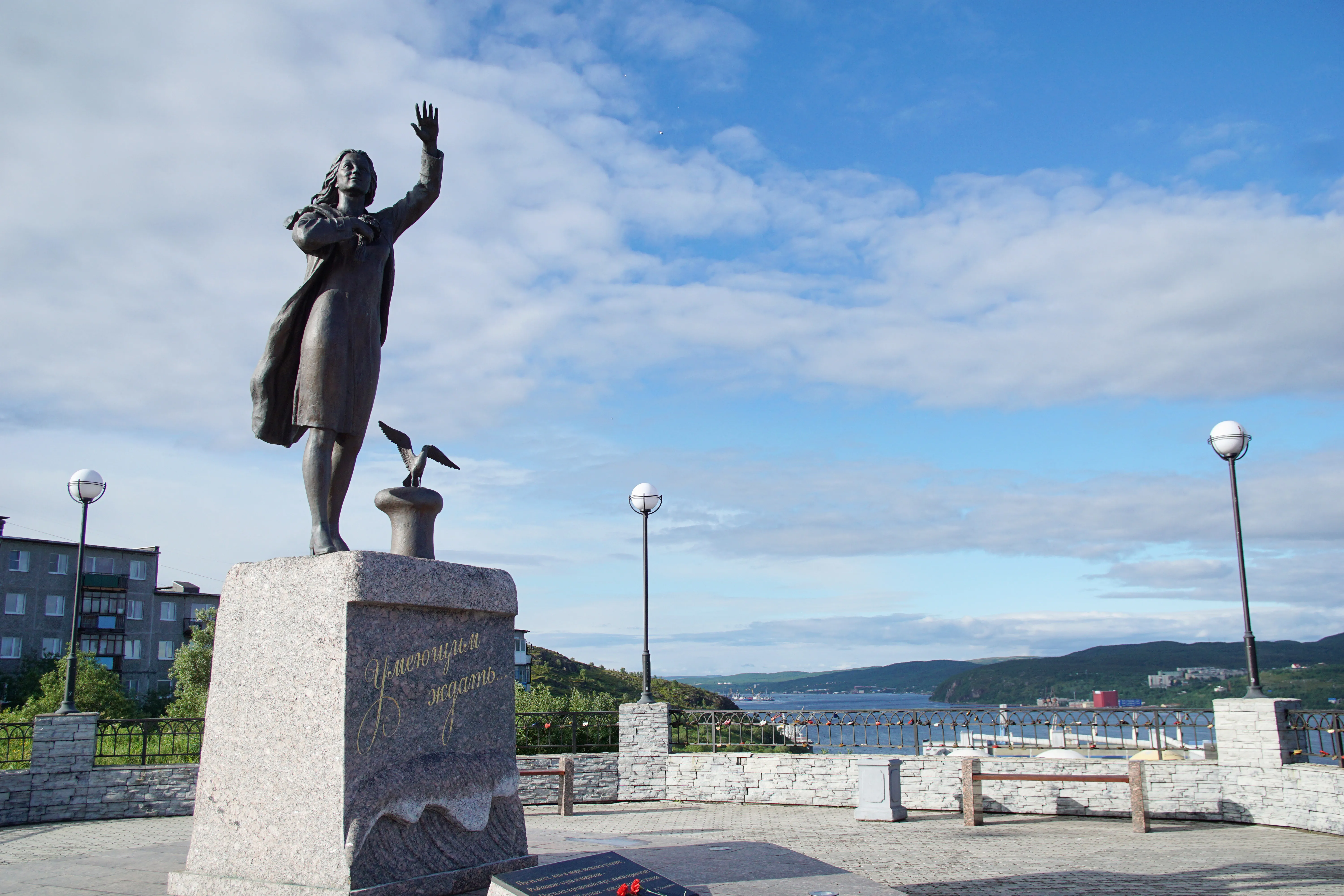 “Waiting Woman” Monument