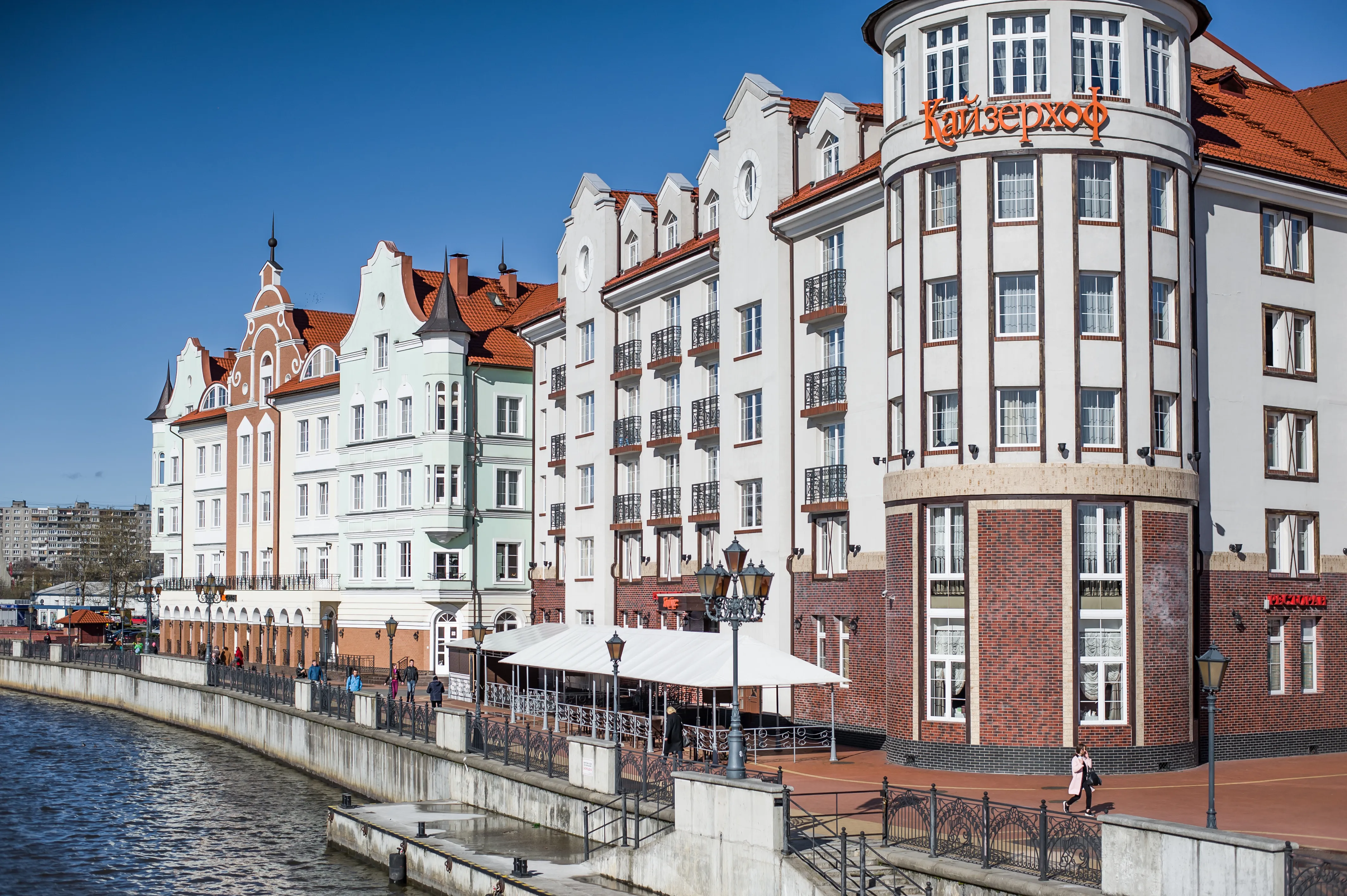 Hotel “Kaiserhof”